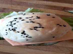 蔬菜芝士已经做好了