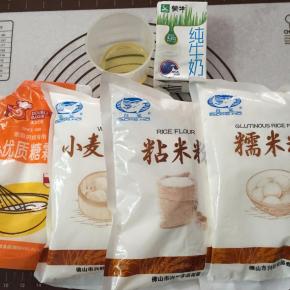 准备好材料，秤出所需重量