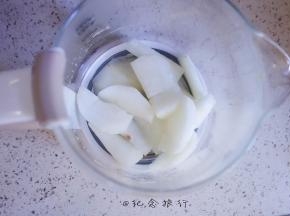 去核切块备用