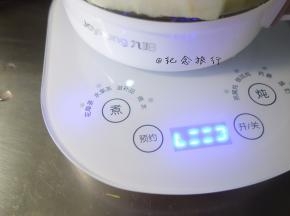 按滋补品键