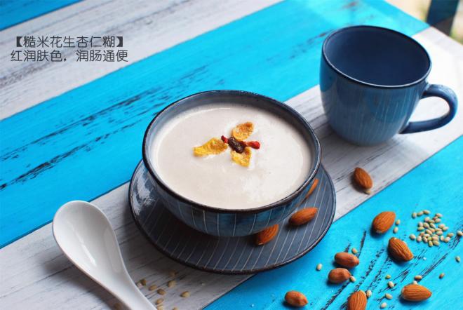糙米花生杏仁糊