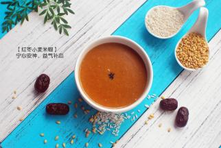 倒出米糊即可食用。