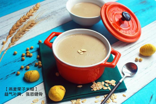 燕麦栗子糊