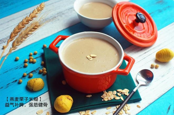 燕麦栗子糊