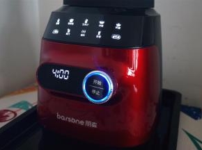 选择研磨程序启动，研磨时间4分钟。