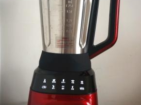 选择豆浆程序启动，制作时间共29分钟。