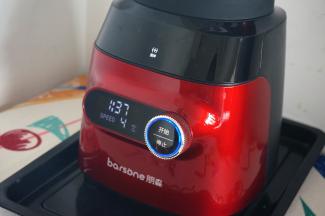 最后用搅拌程序搅打30秒左右即可。