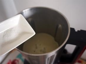 程序结束后，加入食盐。