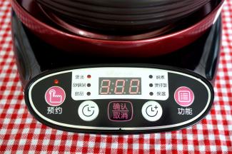 烹饪结束，有闹铃提示音。