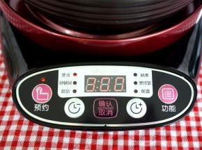 烹饪结束，有闹铃提示音。