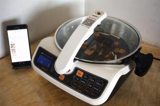 程序自动执行，烹饪时间30分钟。