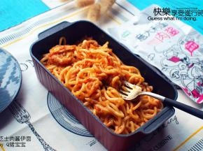 吃的时候拌均匀即可。