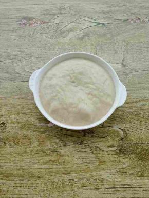 放入已上气的蒸锅，蒸20分钟。