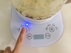 启动养生壶滋补汤的功能，一个程序是45分钟。