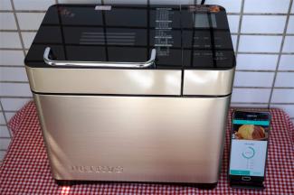 打开阿里智能APP，可以随时随地查看面包机的工作情况。