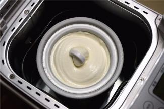 程序结束后，冰淇淋变得蓬松涨大，勺出即可品尝。