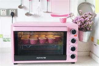 入烤箱150度烤制25分钟。