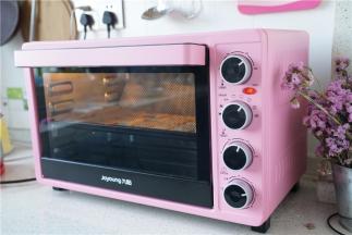 入烤箱150度烤制25分钟。