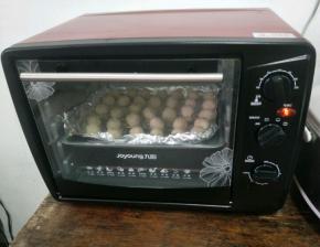 烤箱预热170°，中层上下温20分钟即可。