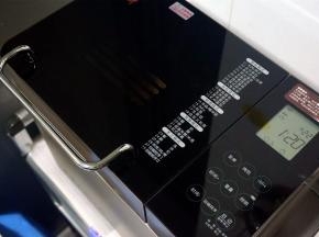 选择果酱程序22，启动。