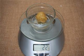 称量，22克一份。