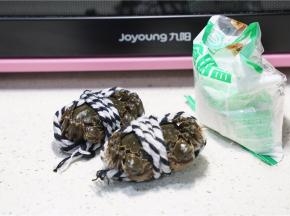 备好所用食材。