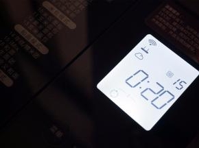 启动程序15 imix，揉面20分钟。