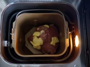 然后放入黄油，再次启动启动程序15 imix，揉面20分钟。