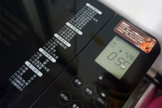 然后启动程序26进行烘烤，时间55分钟。