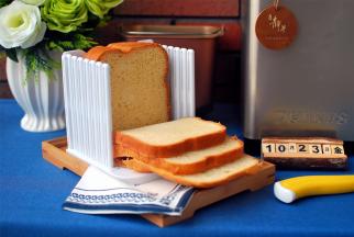 放凉切片享用。