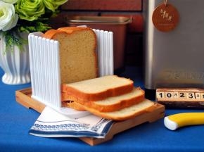 放凉切片享用。