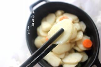 脆脆的很美味。