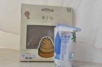 内馅：天然之林栗子馅220克   浓稠酸奶适量