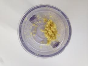 用研磨机磨出姜蓉