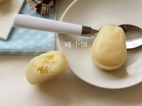 咬开的效果~