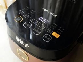 蒸7分钟左右即可（这个根据虾的大小哈，如果小只是时间再短一些）