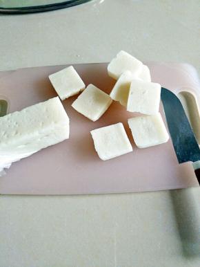 取出来切成自己想要的大小即可。