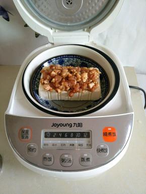 放已上汽的锅中，蒸个十分钟。