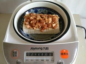 放已上汽的锅中，蒸个十分钟。