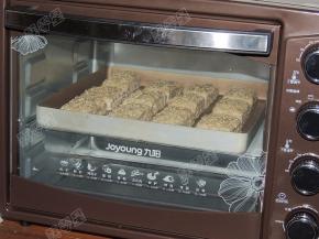 200度，中下层，20分钟左右