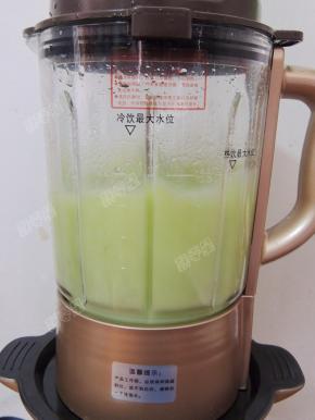 机器快速运转中