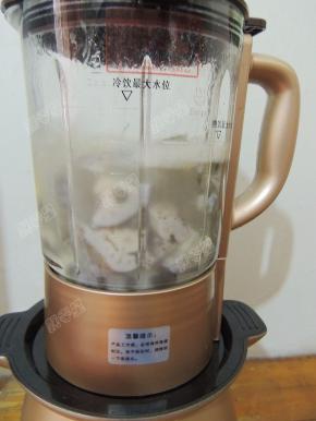 启动电源，选择“中汤”程序