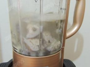 启动电源，选择“中汤”程序