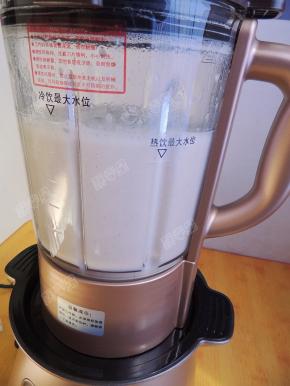 程序结束后加入白糖即可