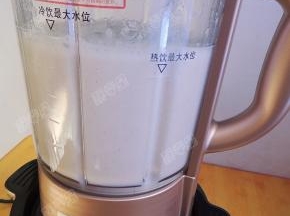 程序结束后加入白糖即可