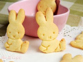 烤箱预热170度，中层，上下火，8分钟左右