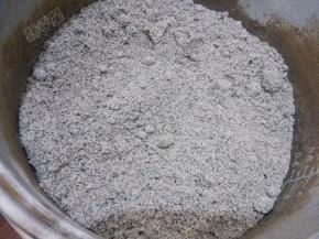 将三种材料混合均匀