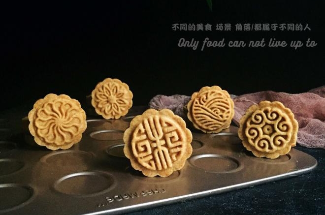 香酥桃酥