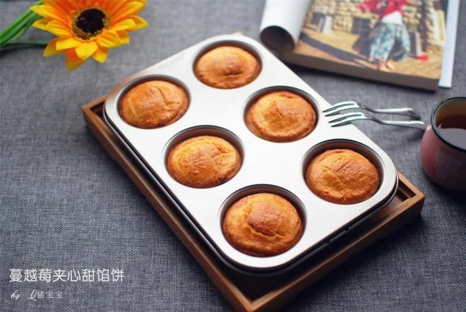 蔓越莓夹心甜馅饼