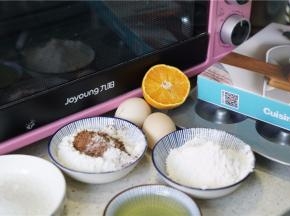 备好所用食材。